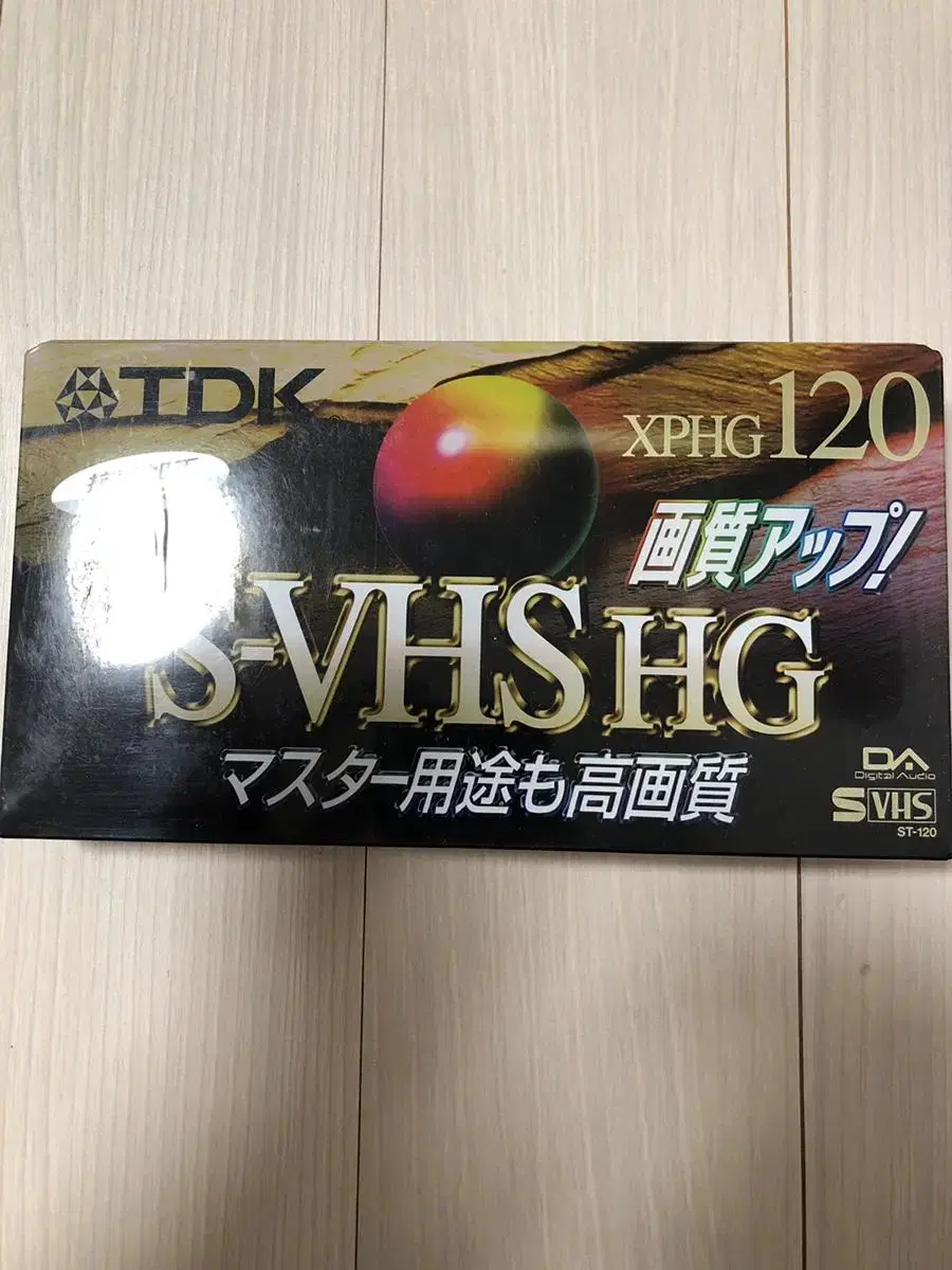 S vhs HG 비디오 공테이프 판매합니다